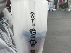 -7分甜(观前碧凤坊店)