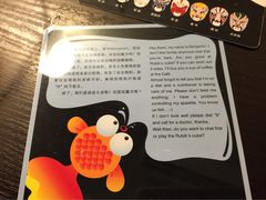 iphone_upload_pic-桔子酒店(天津五大道店)