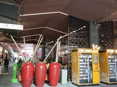 -科兴科学园