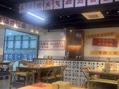 -歪胖子重庆老火锅(淮安楚州万达店)