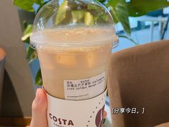 冰鎏金芒芒风味拿铁-COSTA COFFEE(成都来福士店)