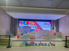 -上海儿童博物馆
