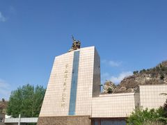 -平西抗日烈士陵园