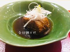 -鮨青(恒基名人购物中心店)