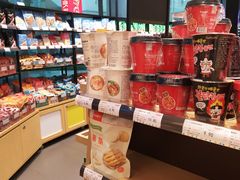 零售区-良品铺子(大唐西市店)