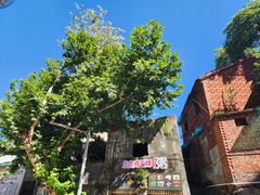 -兰庆鸡蛋馃(人民路店)