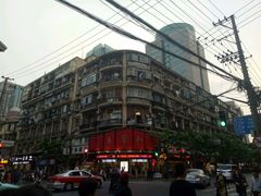 -振鼎鸡(福州路店)