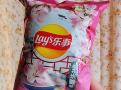-世纪联华(杭州新塘路店)
