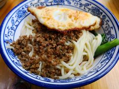 -素椒杂酱面(油篓街店)