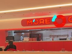 -摩欧客意式餐厅(高新活力汇店)