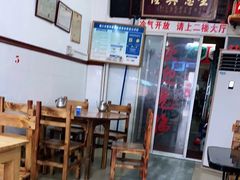 -文昌鸡饭店110号(中山路店)