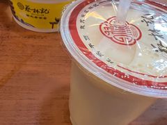 -蔡林记(黄鹤楼店)