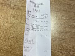 -阿当·小炒牛肉面(人广店)