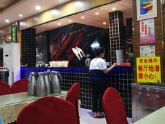 大堂-港海餐厅(解放东路店)