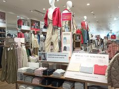 -优衣库(上海颛桥万达广场店)