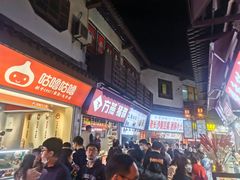 -南门头上美食街