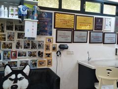 -严国平动物医院(德政总院)