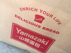 -山崎面包(苏州中心店)