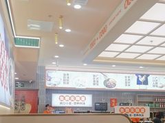-赵财财·肠粉·煲仔饭(华润万象城店)