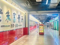 -朱富贵火锅(金融街万达店)