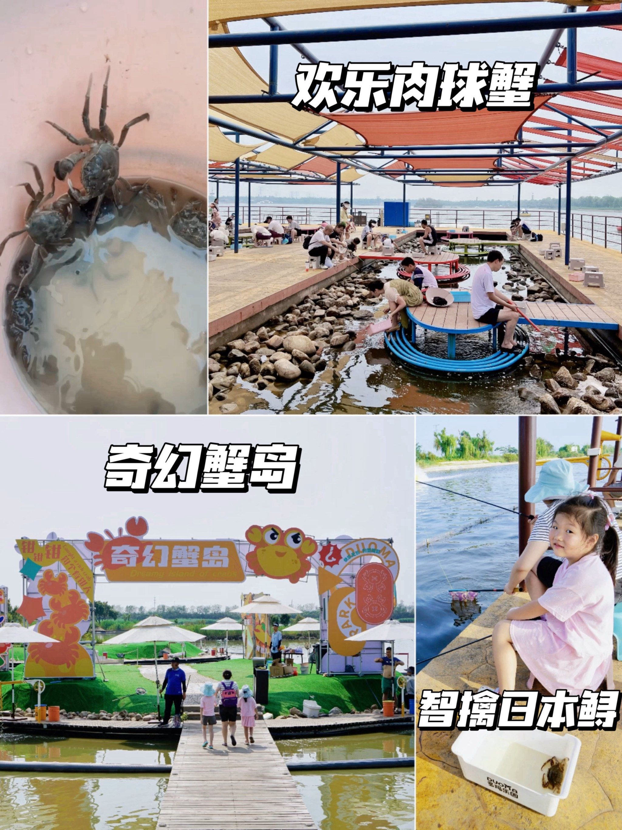 二刷多玛乐园|超全保姆级攻略019969♀15有问必答