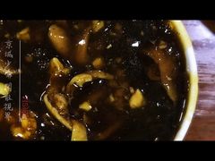炒肝-陈寔包子王·卤煮小肠·京味小吃(龙潭店)