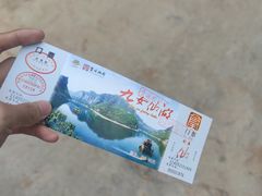 门票-九女仙湖景区
