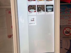 -魏旺湖北正宗牛肉面(硚口公园店)
