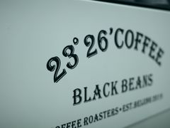 -2326 Coffee Roaster咖啡豆可选店(林肯公园店)