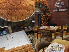-金尚源SHANG