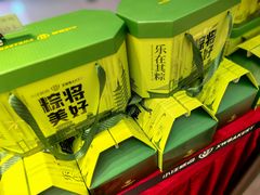 -小汪糕点(万达茂店)