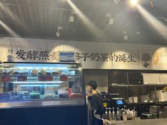 -放哈·甜醅子奶茶创造者(正宁路店)