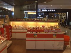 -来伊份(我格广场武宁路店)