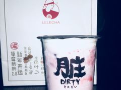 -LELECHA乐乐茶(美罗城店)