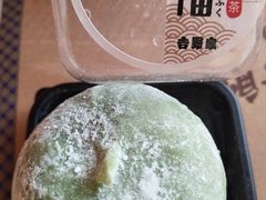 -吉野家(秀谷店)