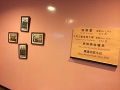 -沙利文餐厅(南湾街店)