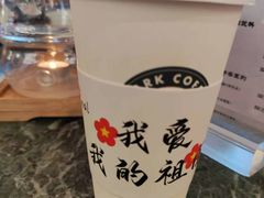 -南京维景国际大酒店(南京博物院店)