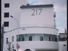 -217笋干馄饨