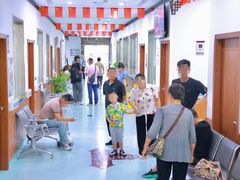 -重庆惠民癫康医院