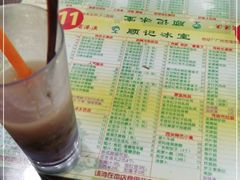 -顺记冰室(宝华路店)