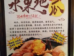 -东方华地城湿地温泉度假区