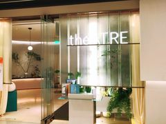 -théATRE 茶聚场(王府中環店)