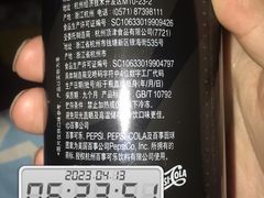 -世纪联华超市(凤起店)