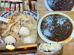 -刘长兴(三牌楼店)