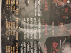 -52HZ主题桌游馆(解放西路店)