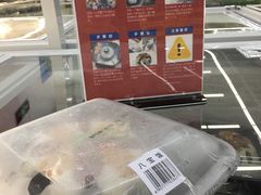 -山姆会员商店(杨桥西路店)