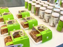肉松咩咩-奈雪的茶(皇庭广场店)