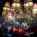 可在点评里选优惠套餐：2