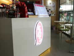 -沪上阿姨·精选茶饮(辽阳万达广场店)
