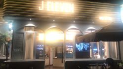 门面-J Eleven型人坊旗舰店